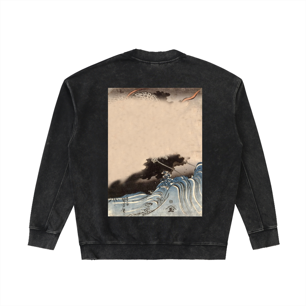 Drop Shoulder Crewneck Sweatshirt