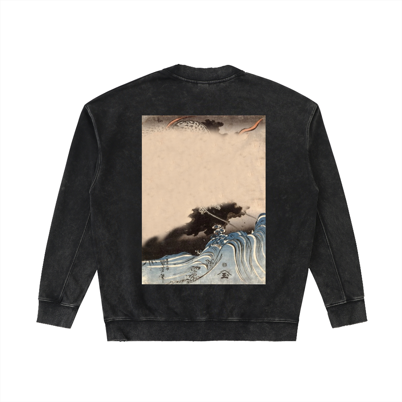 Drop Shoulder Crewneck Sweatshirt