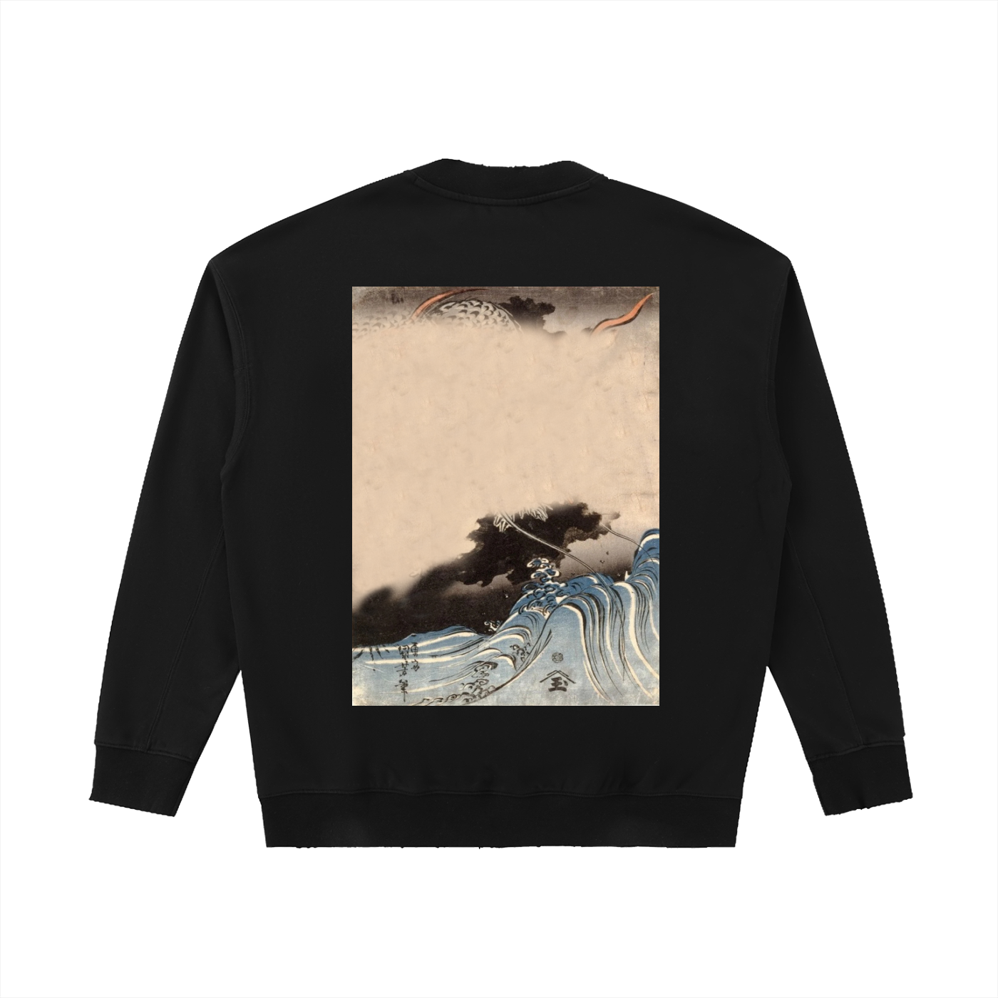 Drop Shoulder Crewneck Sweatshirt