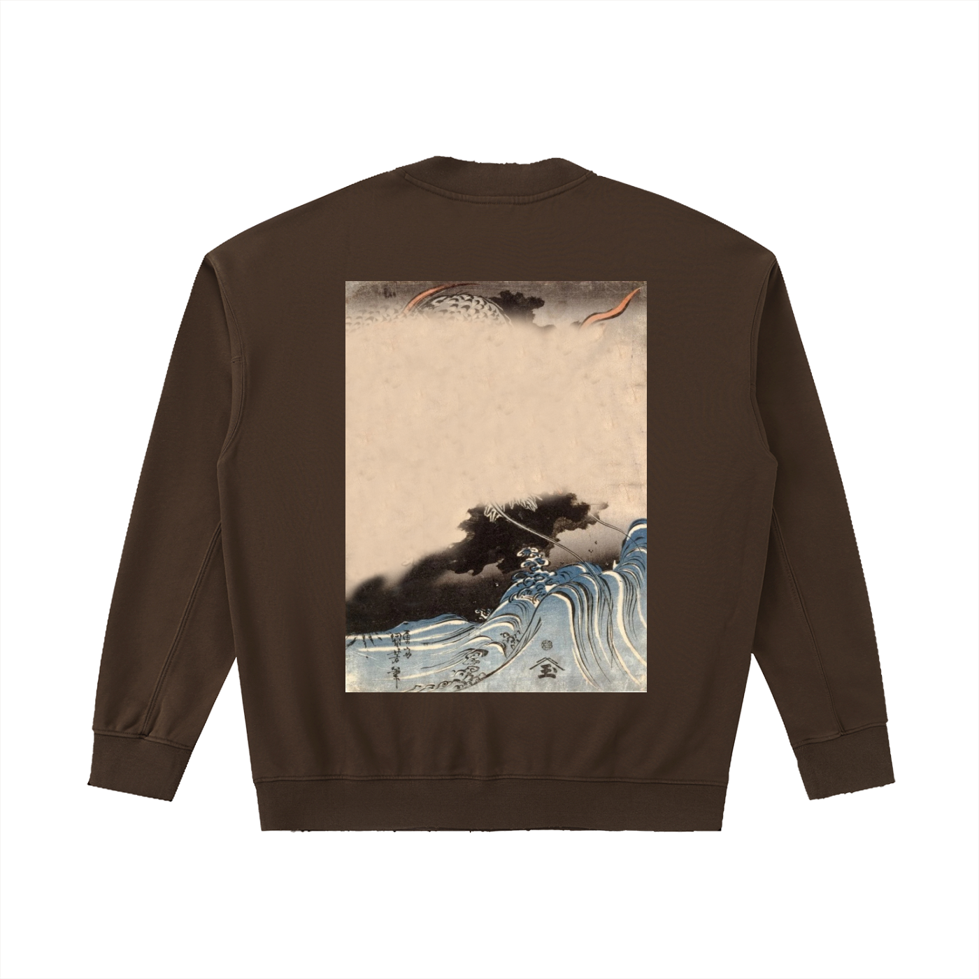 Drop Shoulder Crewneck Sweatshirt